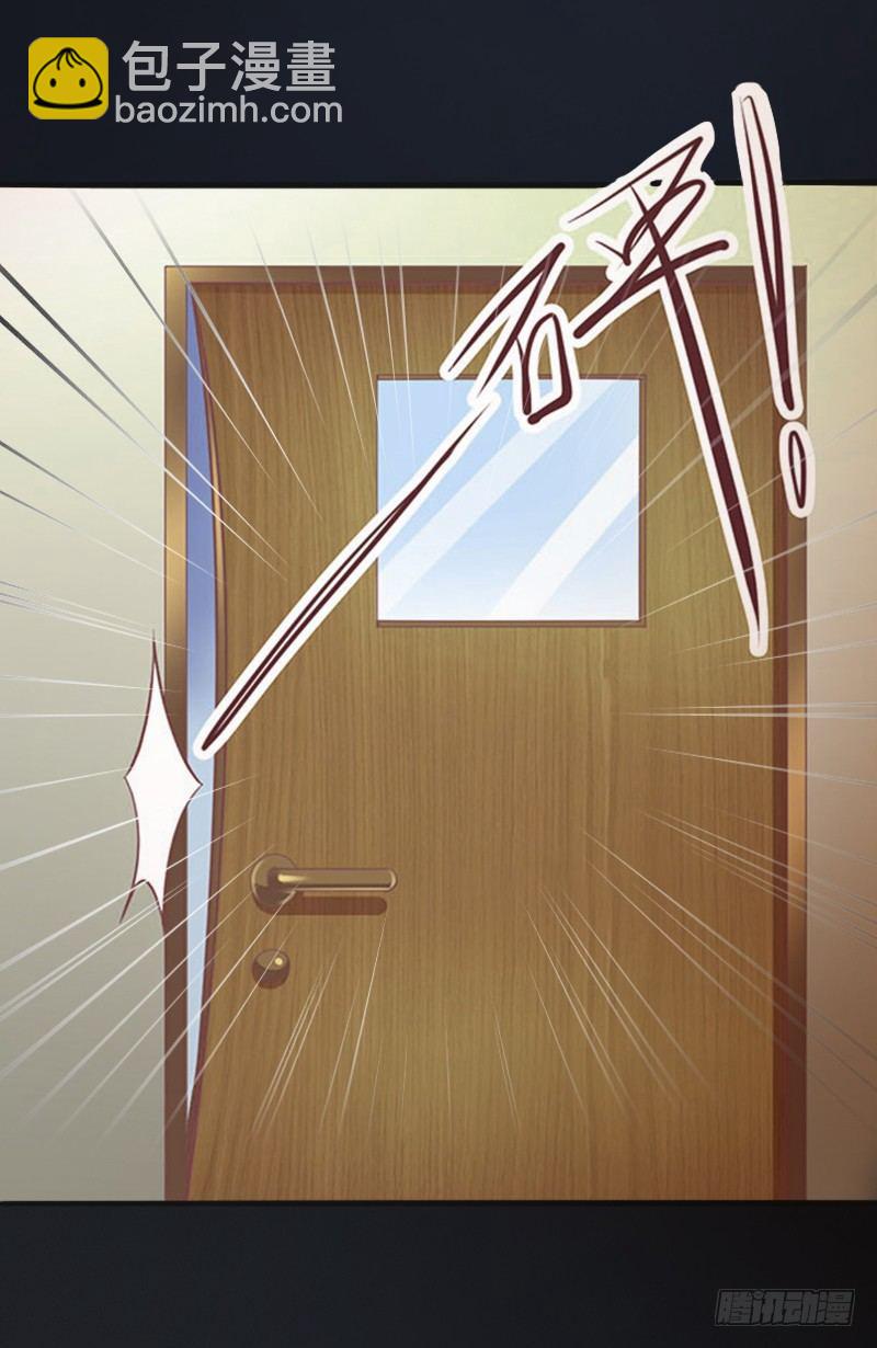 第1话 一夜荒唐-第1话