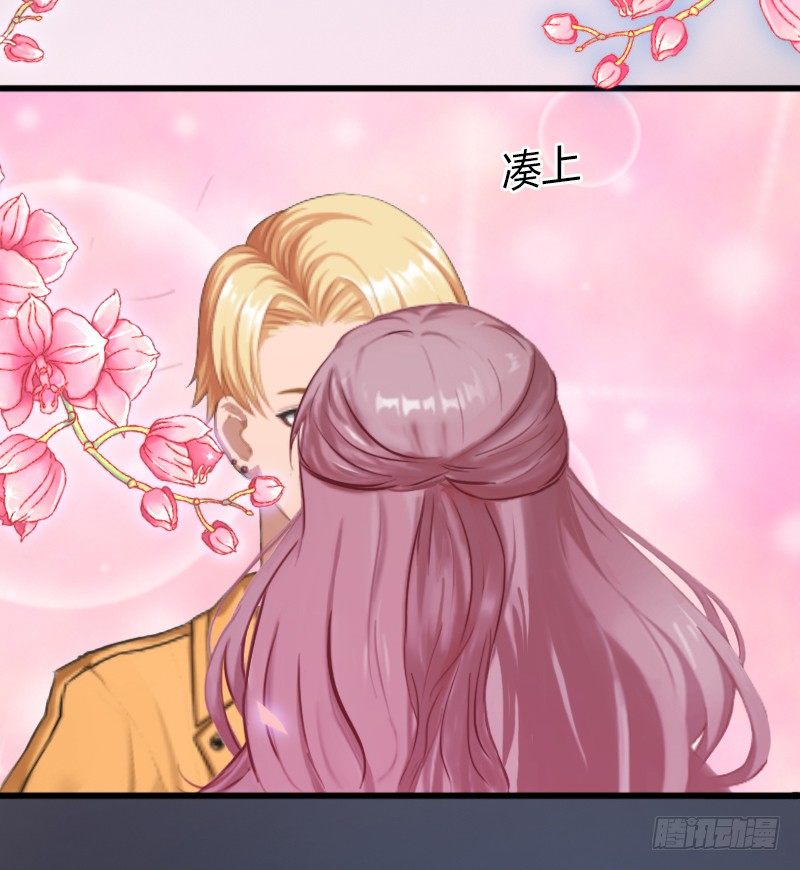 第1话 一夜荒唐-第1话