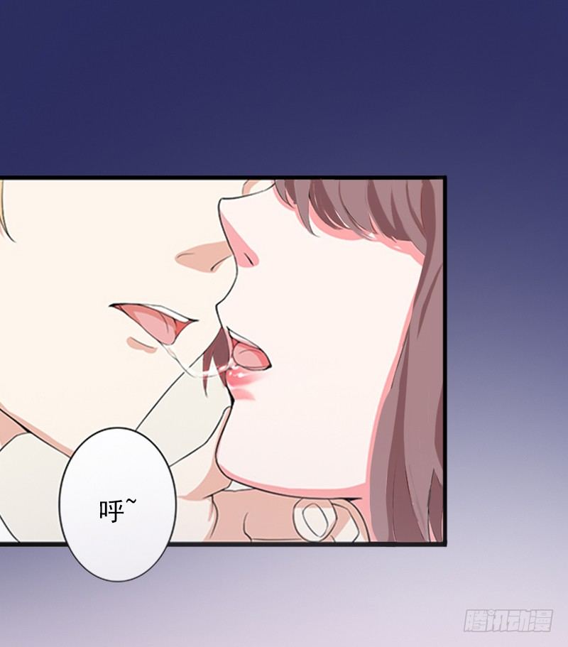 第1话 一夜荒唐-第1话