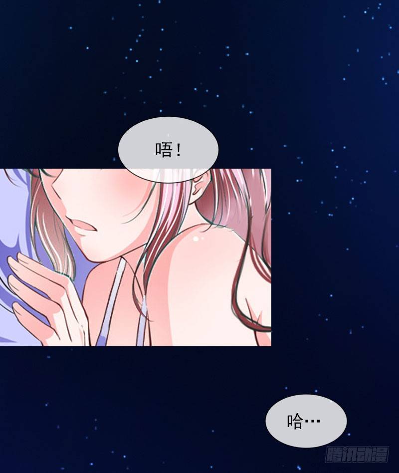 第13话 他发现了什么？-第13话