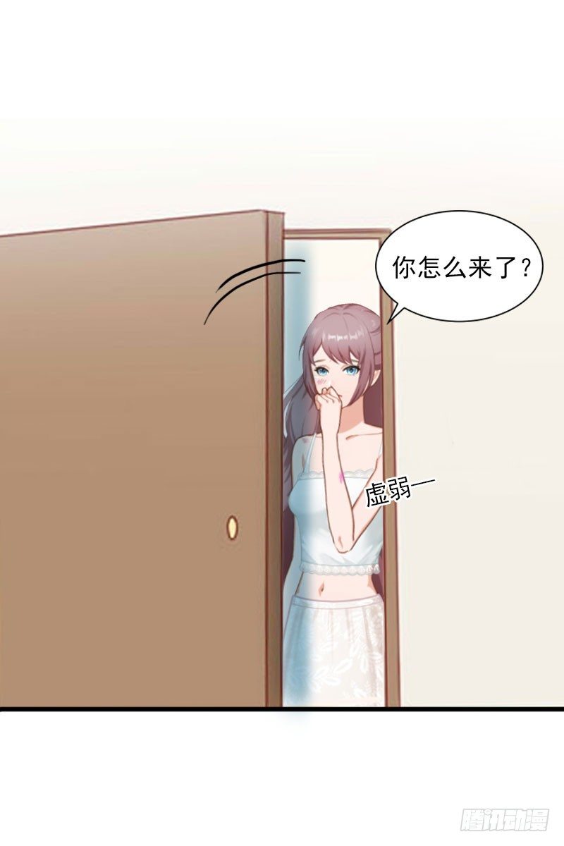 第15话 虎口脱险-第15话