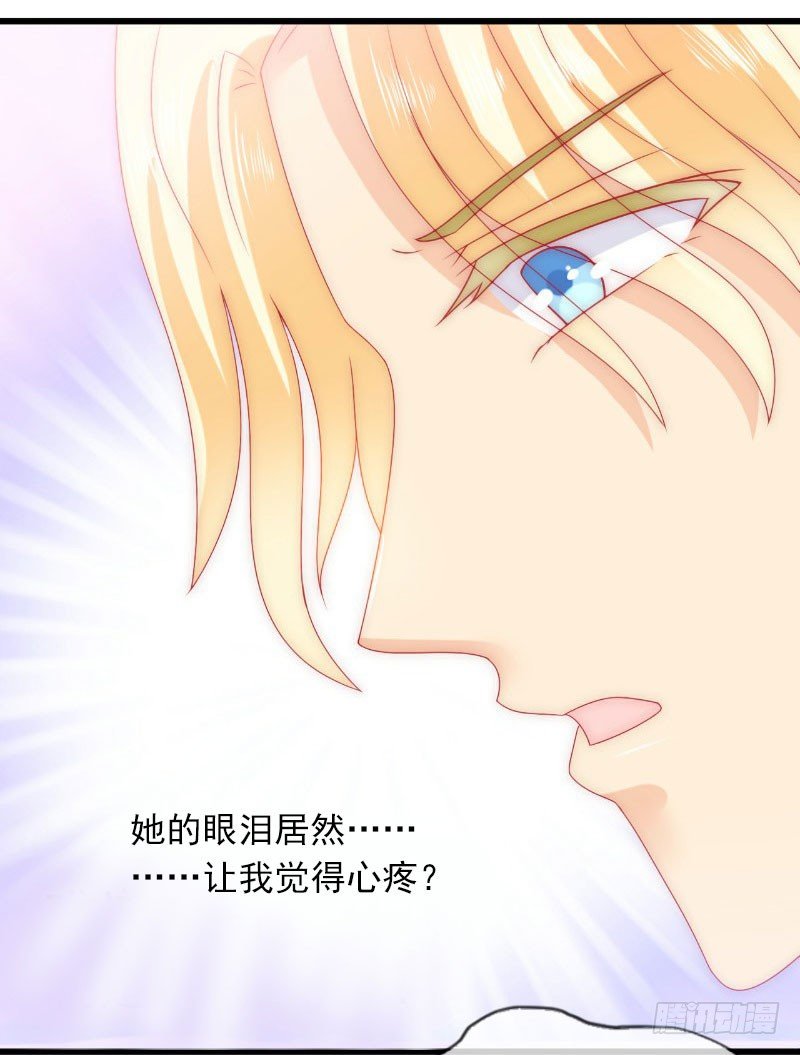 第15话 虎口脱险-第15话