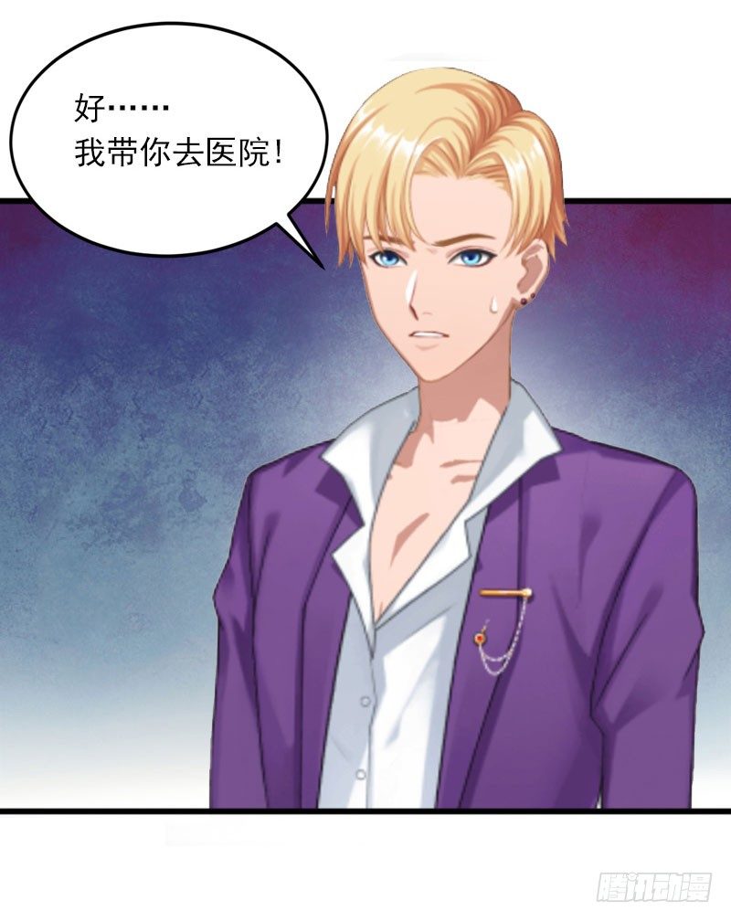 第15话 虎口脱险-第15话