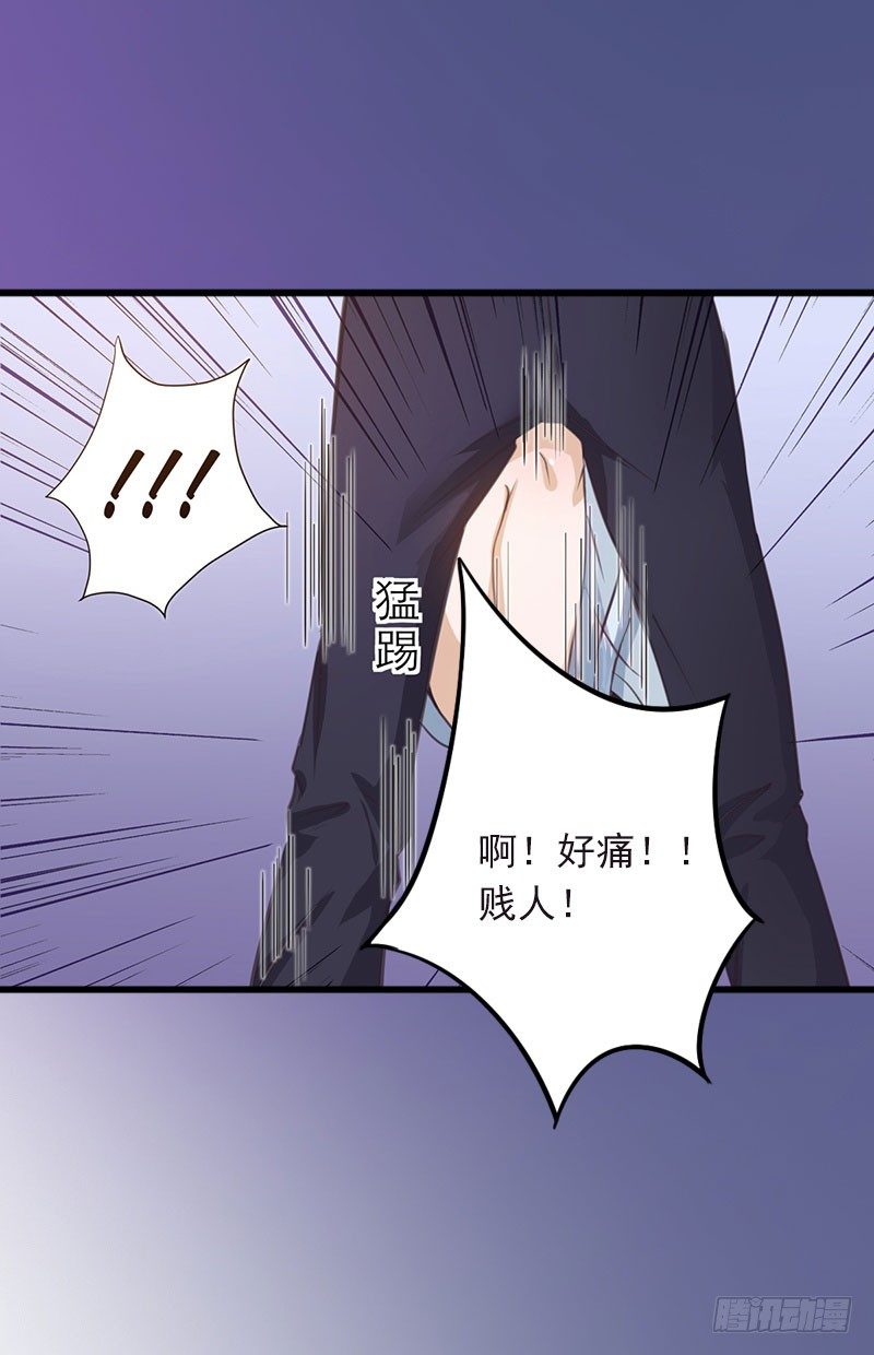 第15话 虎口脱险-第15话