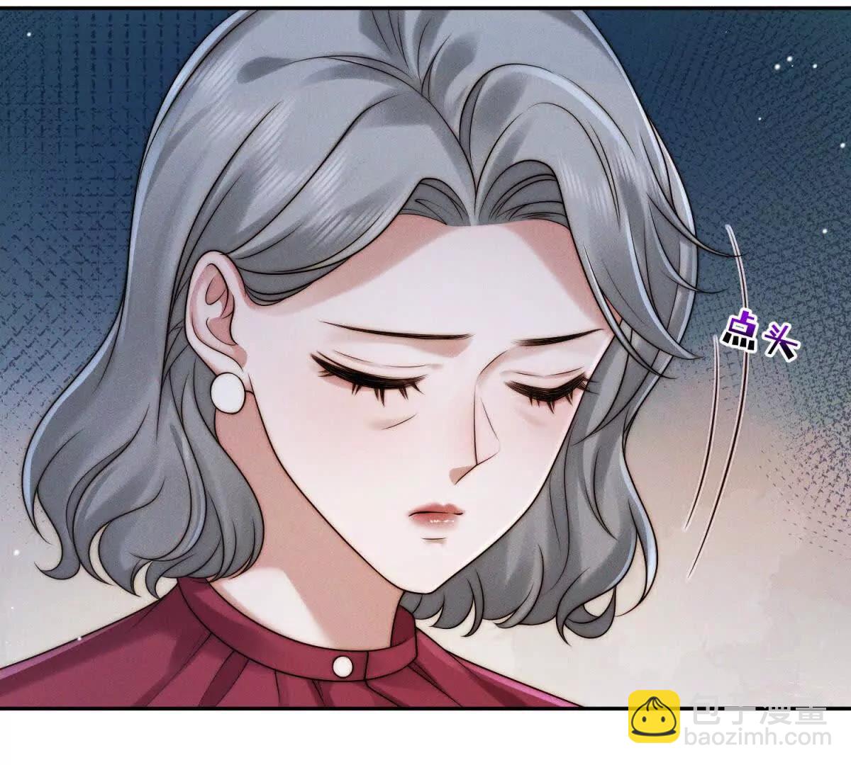 閃婚嫁給狼太子 - 第34話 傅梓忻，我們離婚吧(1/3) - 3