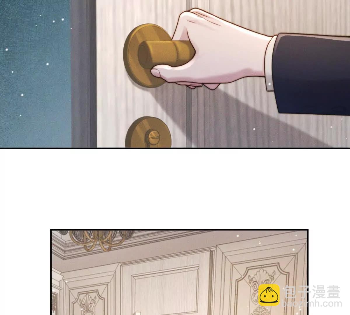 閃婚嫁給狼太子 - 第34話 傅梓忻，我們離婚吧(1/3) - 2