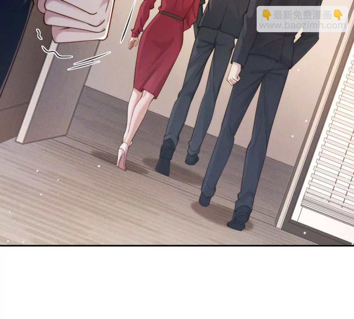 閃婚嫁給狼太子 - 第36話 權力旁落(2/3) - 2