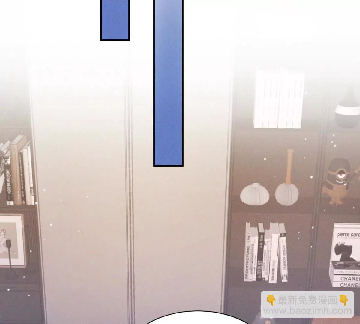 閃婚嫁給狼太子 - 第36話 權力旁落(2/3) - 4