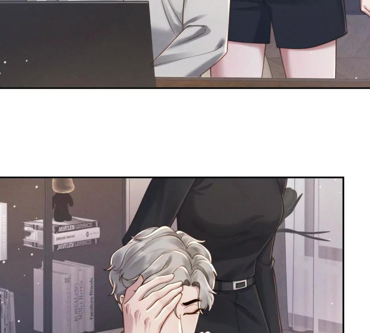 閃婚嫁給狼太子 - 第36話 權力旁落(2/3) - 8