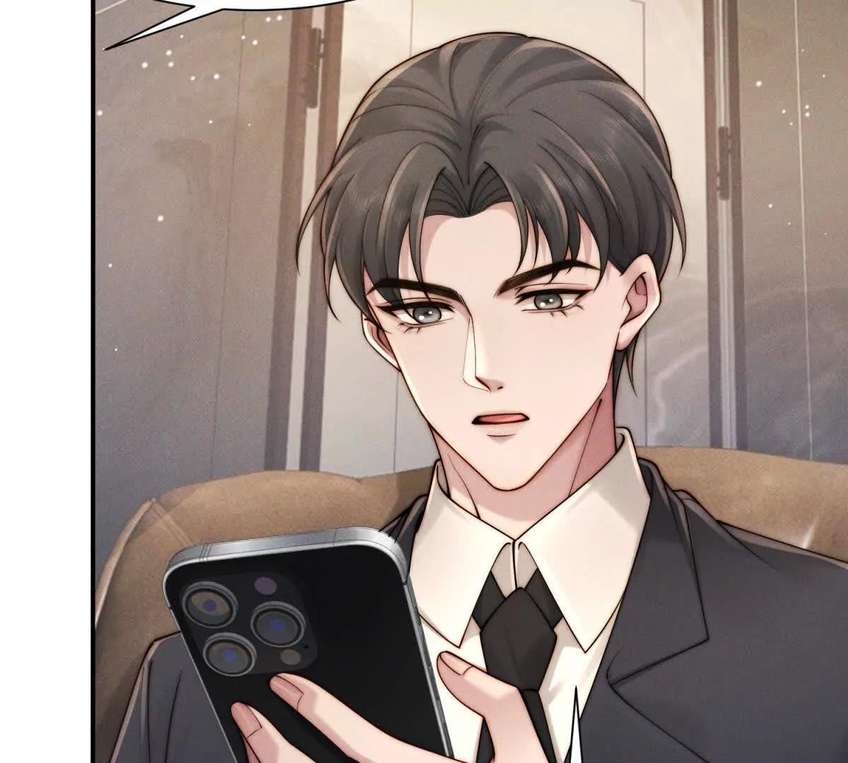 閃婚嫁給狼太子 - 第36話 權力旁落(2/3) - 3