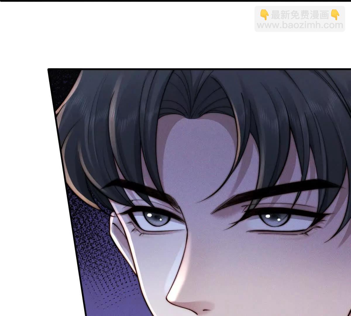 閃婚嫁給狼太子 - 第36話 權力旁落(2/3) - 6