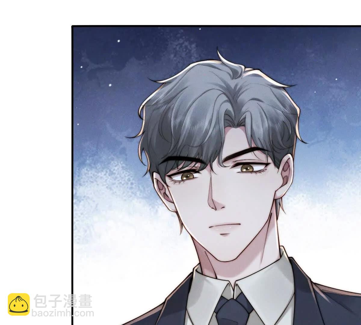 閃婚嫁給狼太子 - 第36話 權力旁落(2/3) - 5