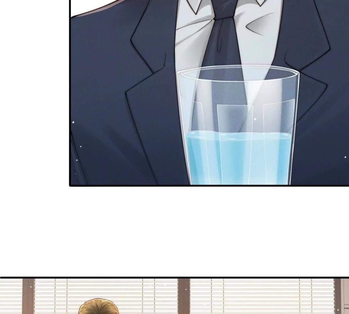 閃婚嫁給狼太子 - 第36話 權力旁落(2/3) - 6