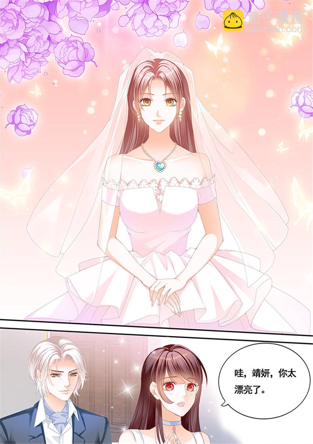 167 新郎逃婚-第165话