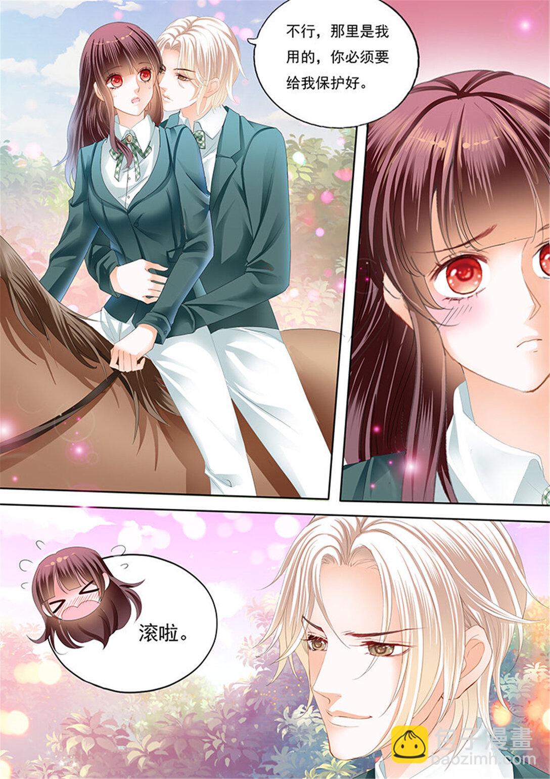 177 霸气林澈的反击-第175话