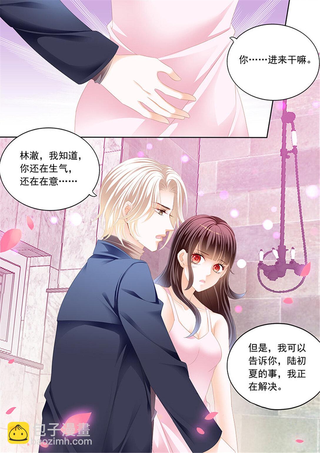 192 一起入浴-第189话