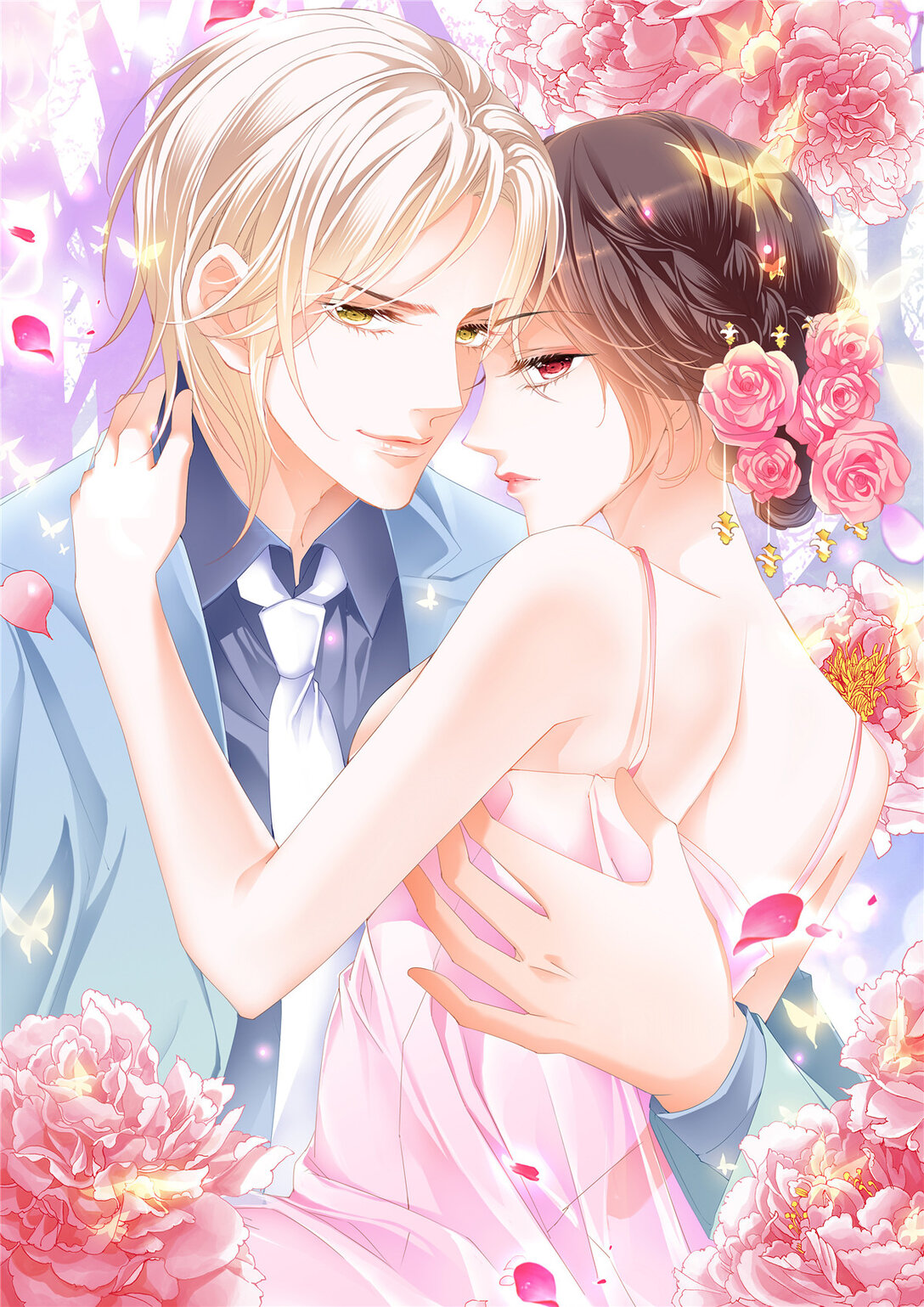 213 上床戏-第209话