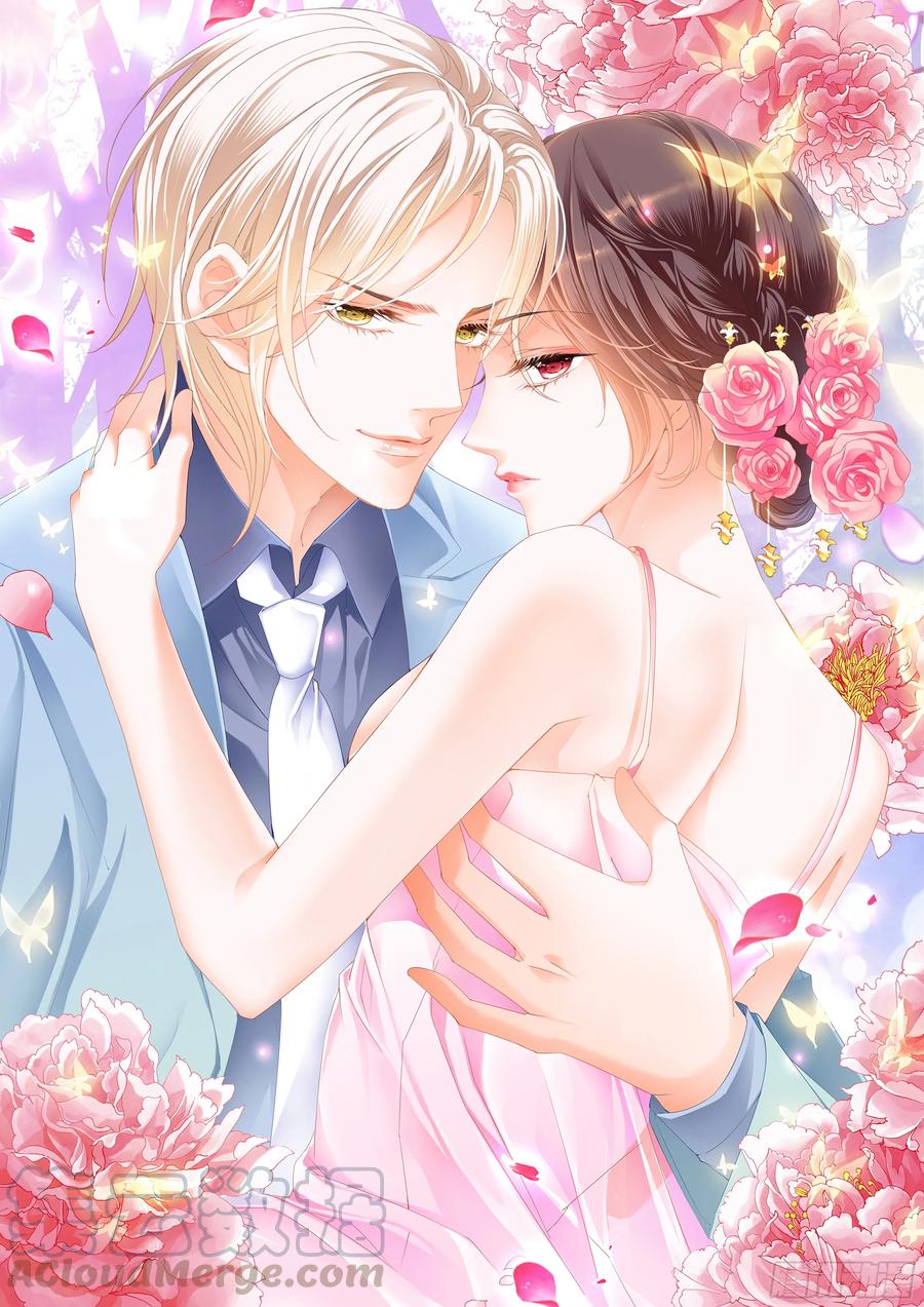 216 快来安慰我-第227话