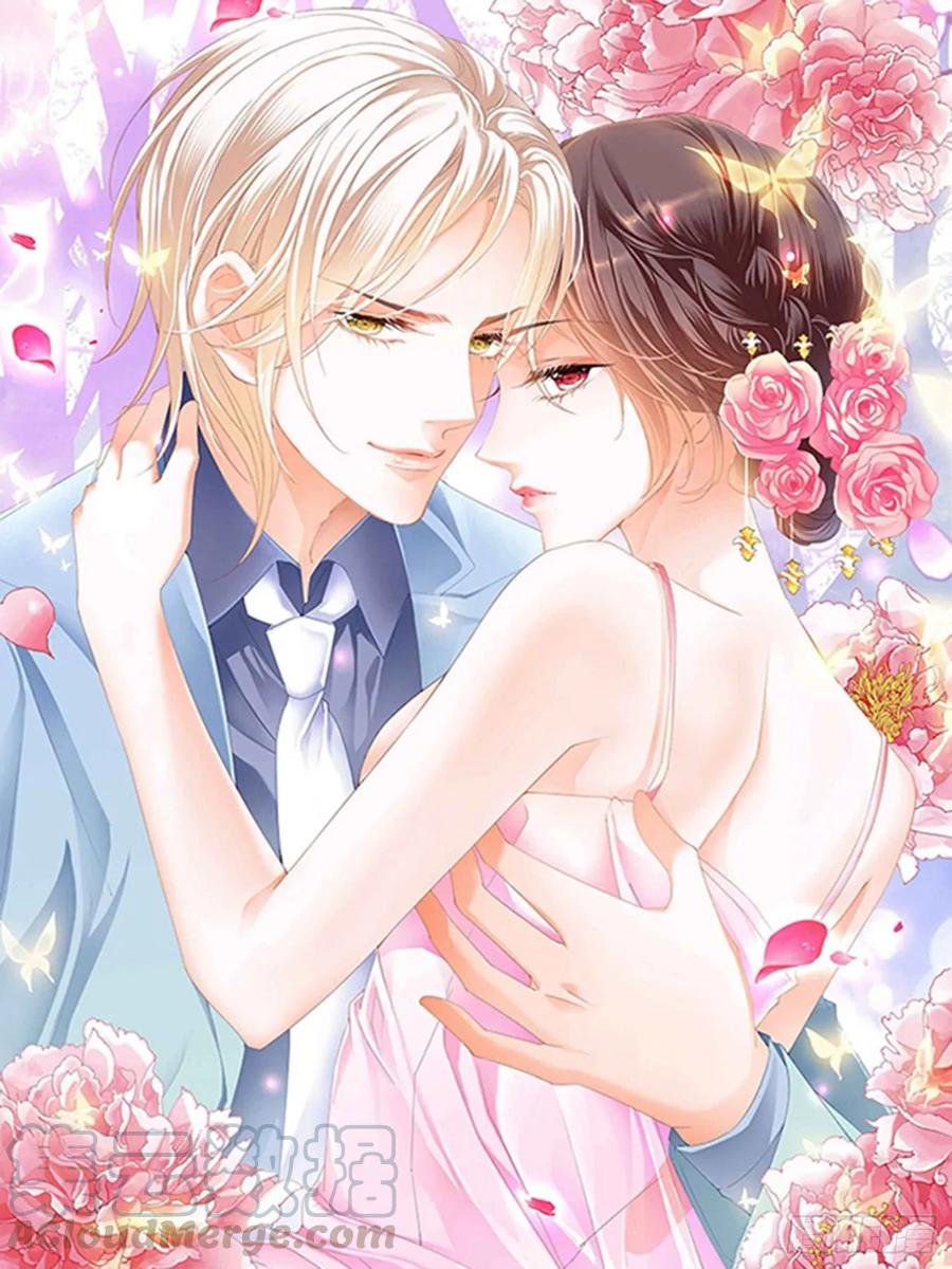 239 林澈骑马比赛遇险-第235话