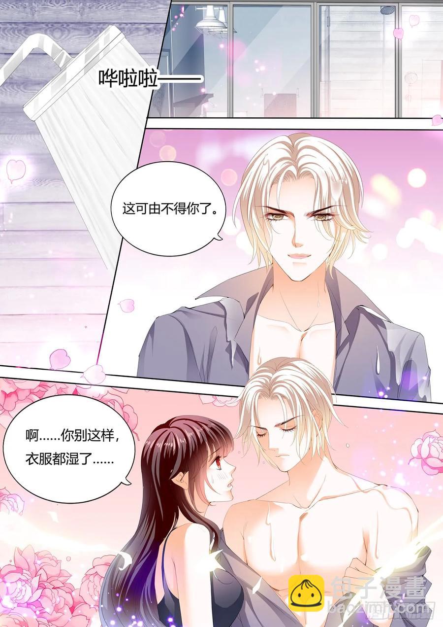 243 在更衣间&hellip;&hellip;-第239话