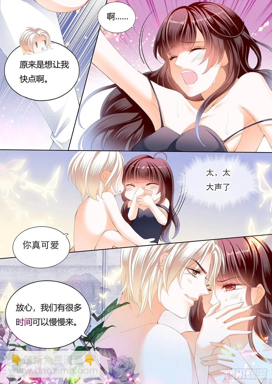 243 在更衣间&hellip;&hellip;-第239话