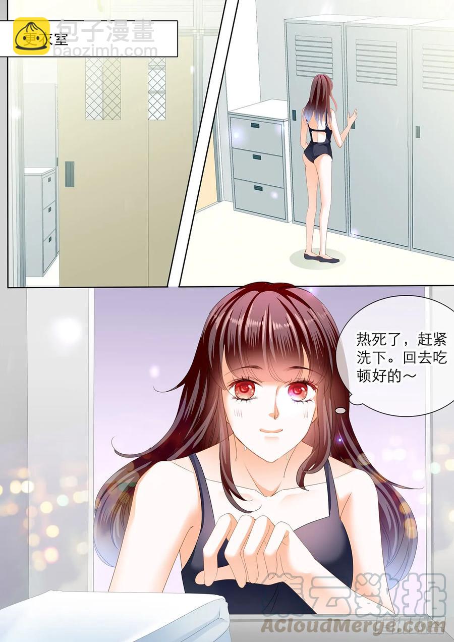 243 在更衣间&hellip;&hellip;-第239话