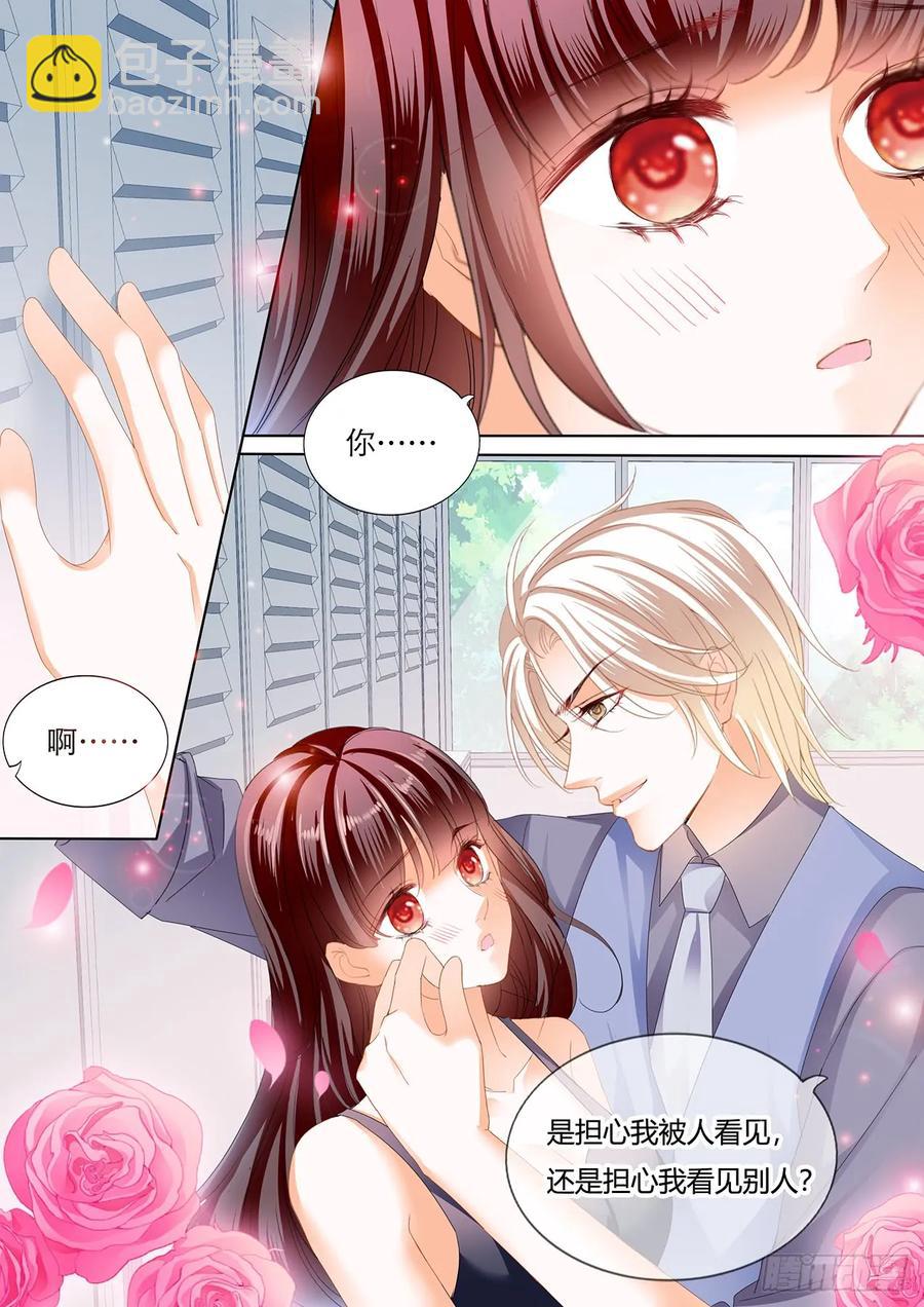 243 在更衣间&hellip;&hellip;-第239话