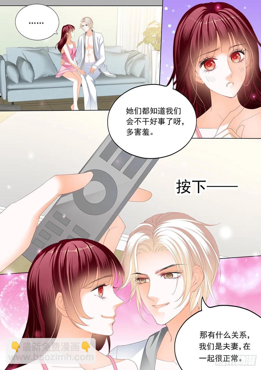 269 看电影也不老实-第265话