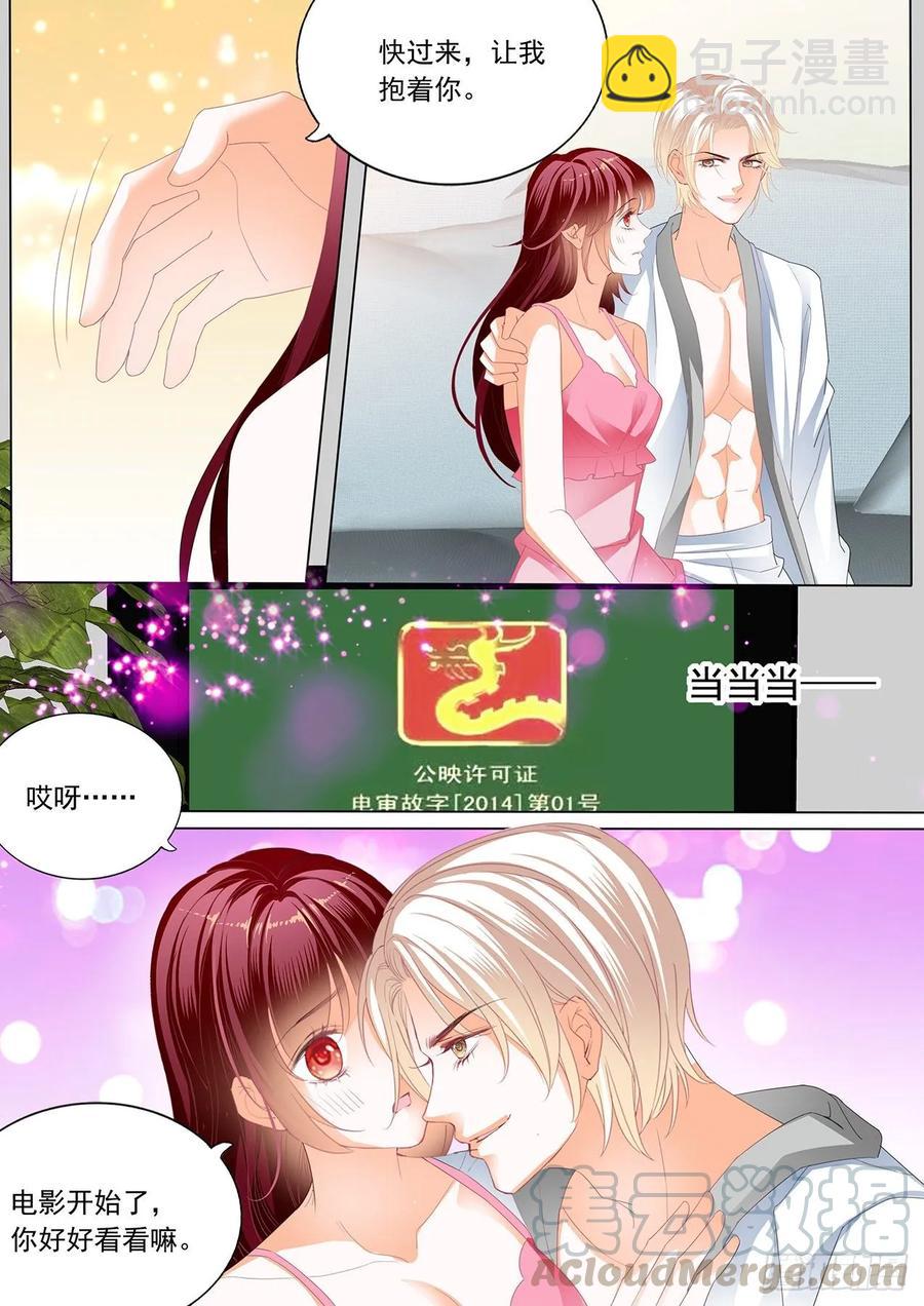 269 看电影也不老实-第265话