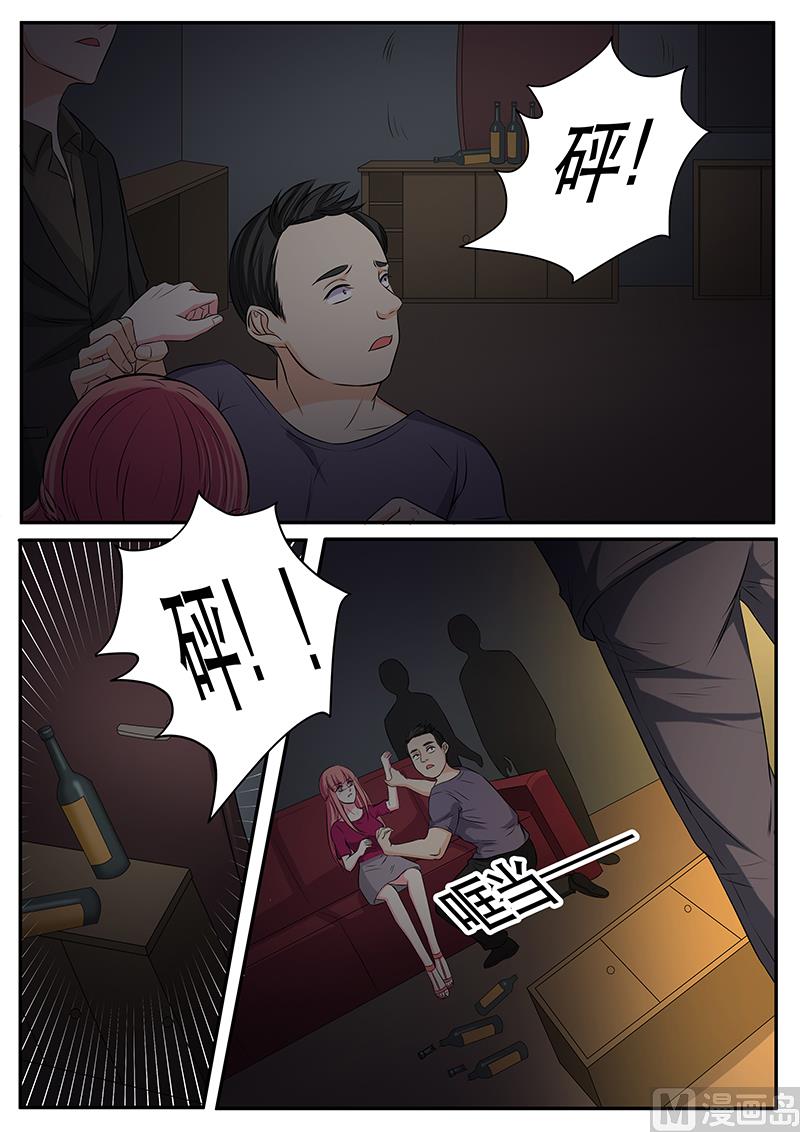 第131话-第131话