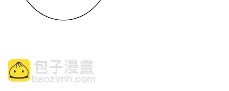 第1话 你要挺住！(1/3)-第1话