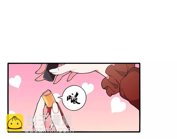 第1话 你要挺住！(1/3)-第1话