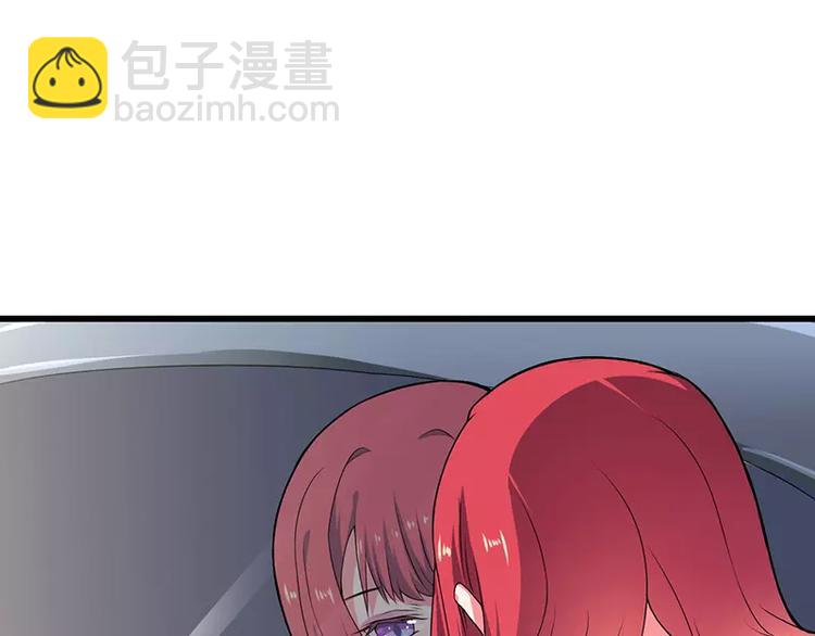 第1话 你要挺住！(1/3)-第1话