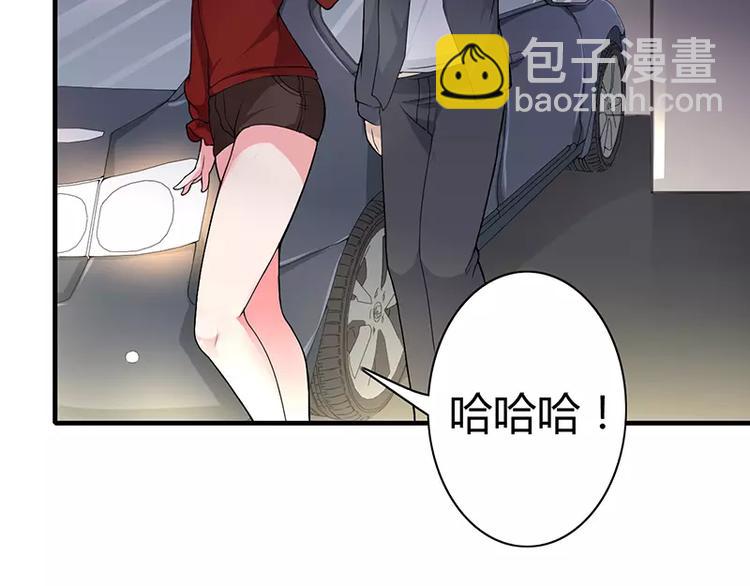 第1话 你要挺住！(1/3)-第1话