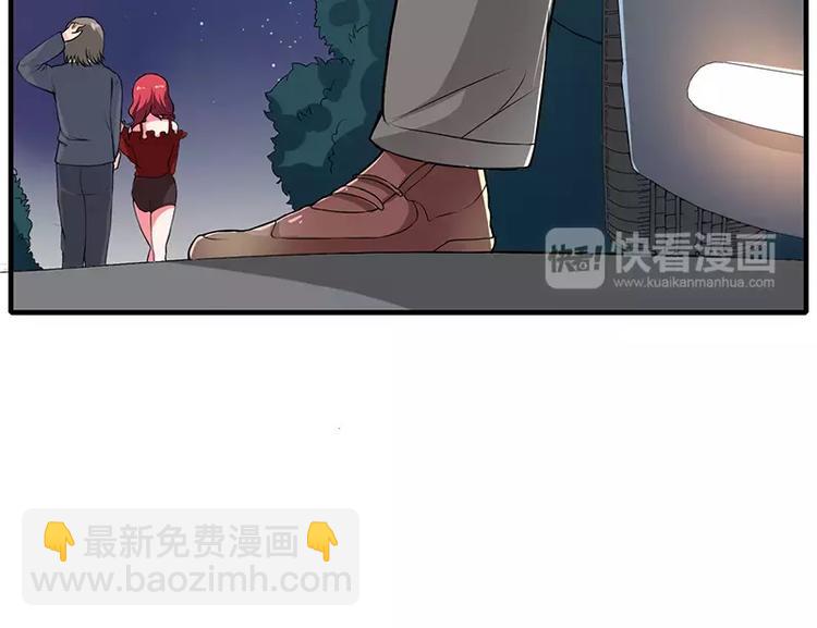 第1话 你要挺住！(1/3)-第1话