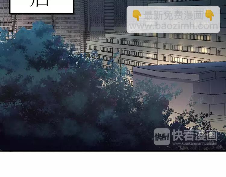 第1话 你要挺住！(1/3)-第1话