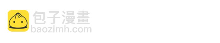 第1话 你要挺住！(1/3)-第1话