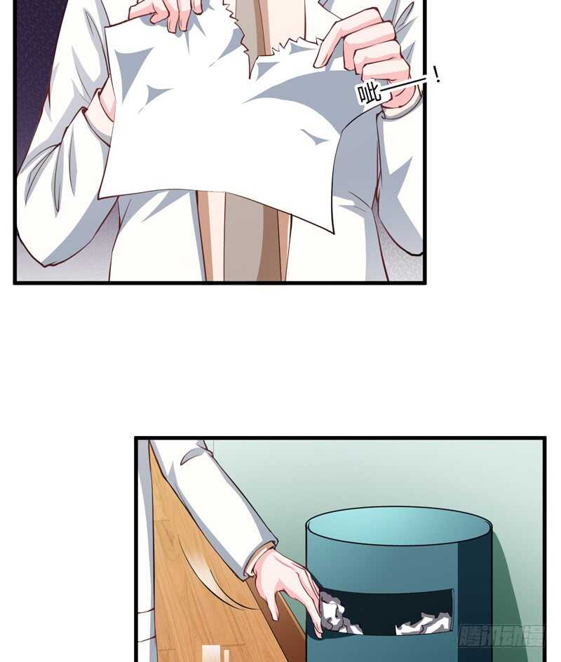 第102话 阿寺这些年被&hellip;&hellip;-第101话