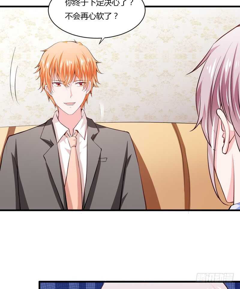 第102话 阿寺这些年被&hellip;&hellip;-第101话