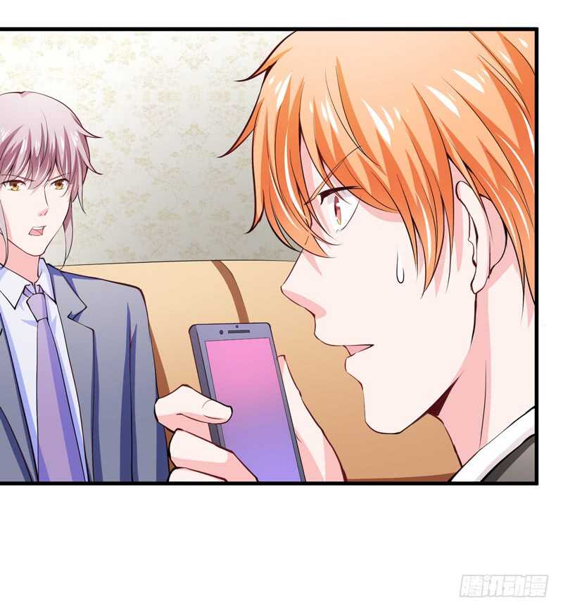 第102话 阿寺这些年被&hellip;&hellip;-第101话