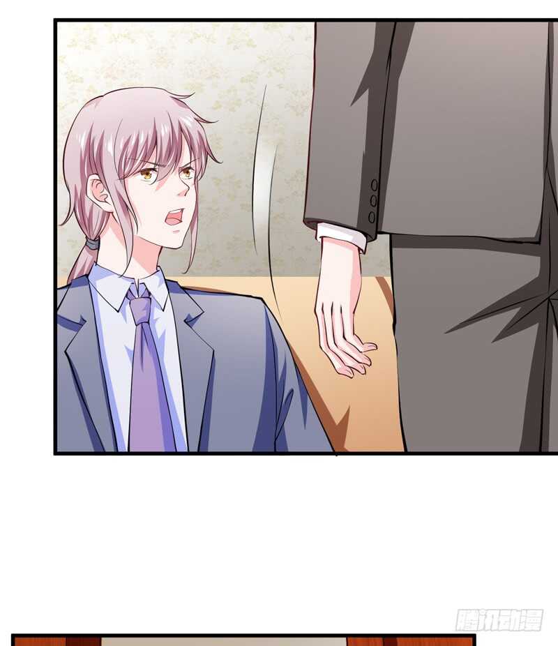 第102话 阿寺这些年被&hellip;&hellip;-第101话