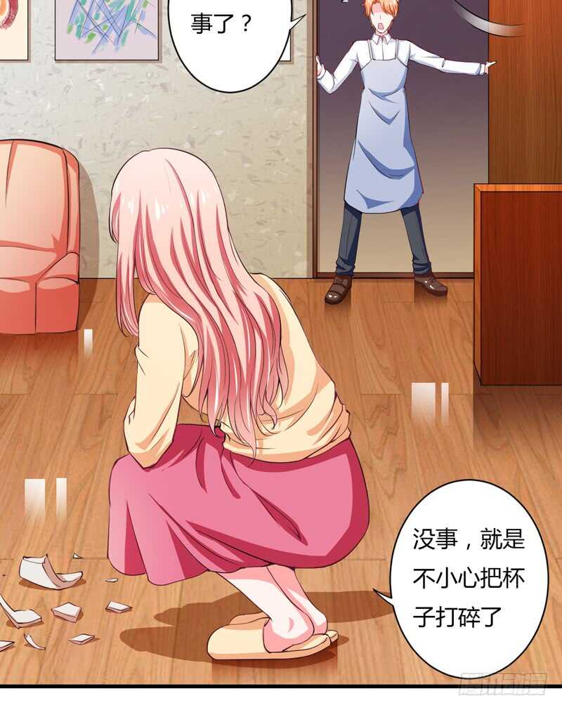 第102话 阿寺这些年被&hellip;&hellip;-第101话