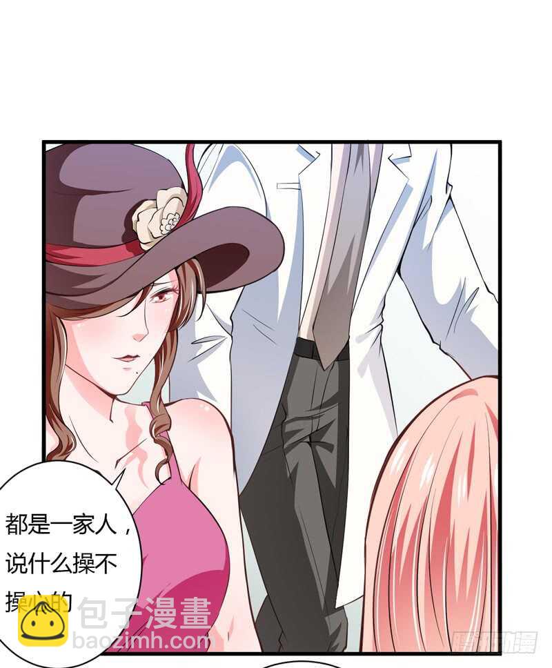 第102话 阿寺这些年被&hellip;&hellip;-第101话