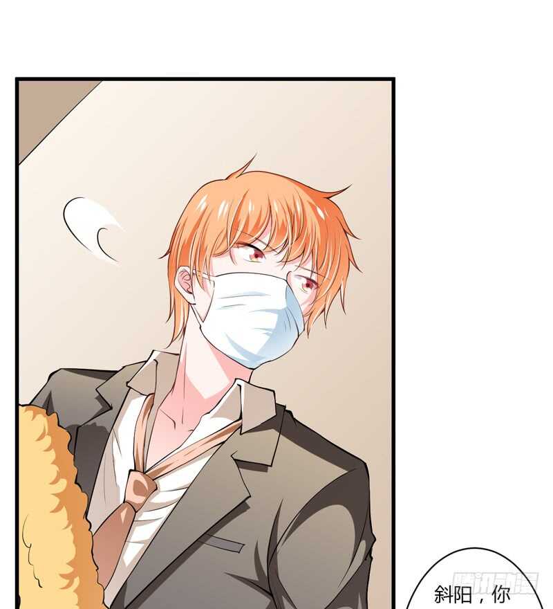 第104话 明明子洋才是亲生的-第103话