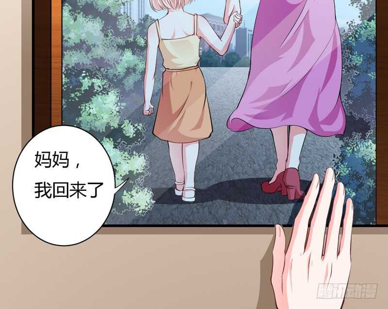 第104话 明明子洋才是亲生的-第103话