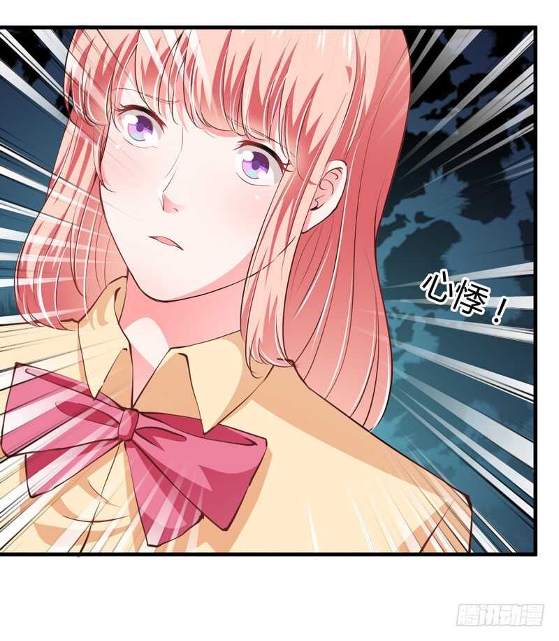 第104话 明明子洋才是亲生的-第103话