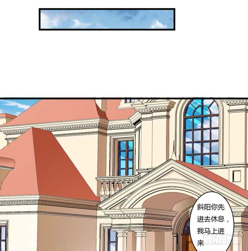 第104话 明明子洋才是亲生的-第103话