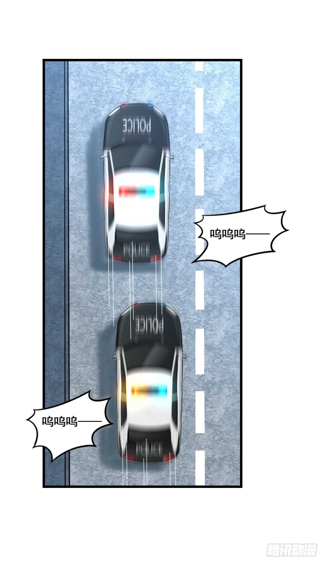 第108话 你不配做一个父亲-第107话