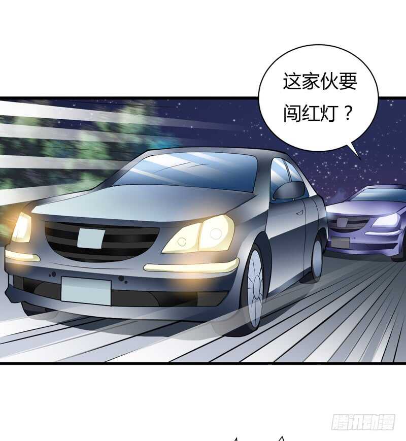 第112话 倪子意他怎么会在这-第111话