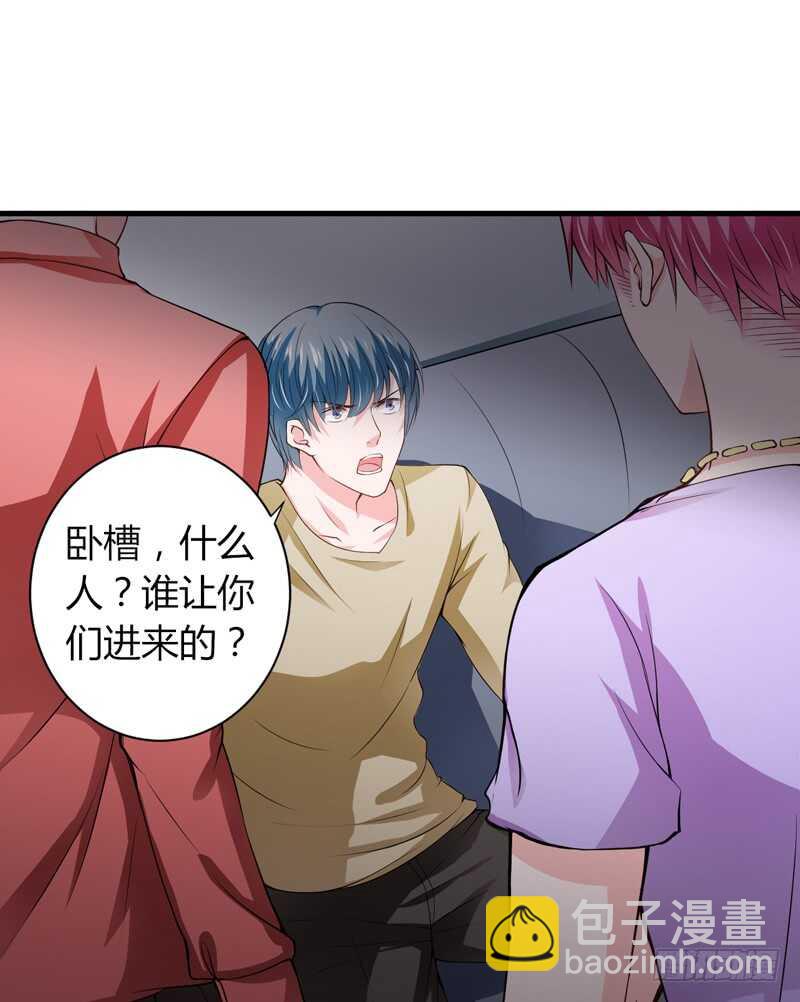 第114话 你的亲生母亲和养母-第113话